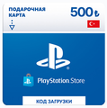 Купить Пополнение баланса сервиса PlayStation Store 500 TRY в интернет ...