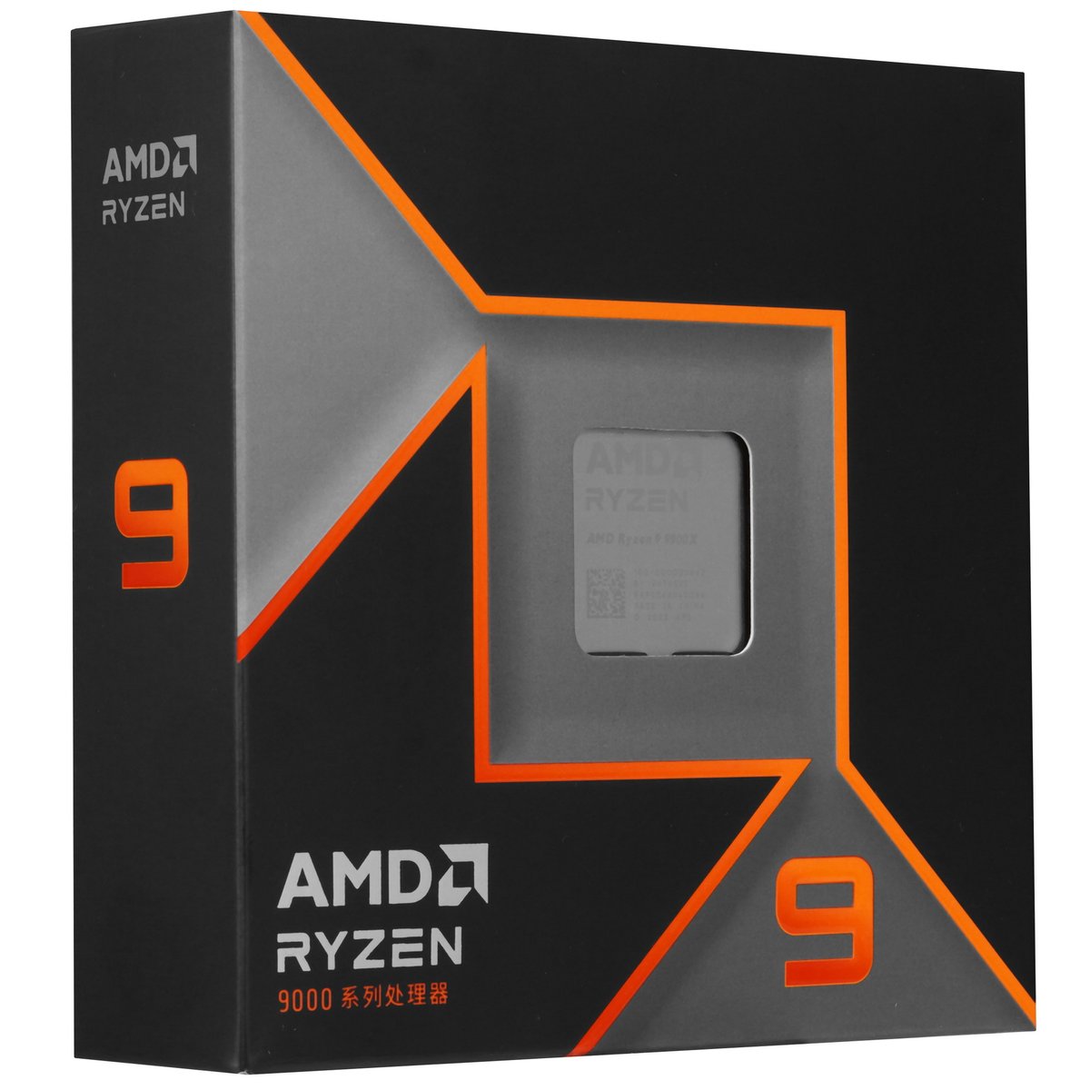 Buy CPU AMD Ryzen 9 9900X BOX in the online store DNS. Features, price ...