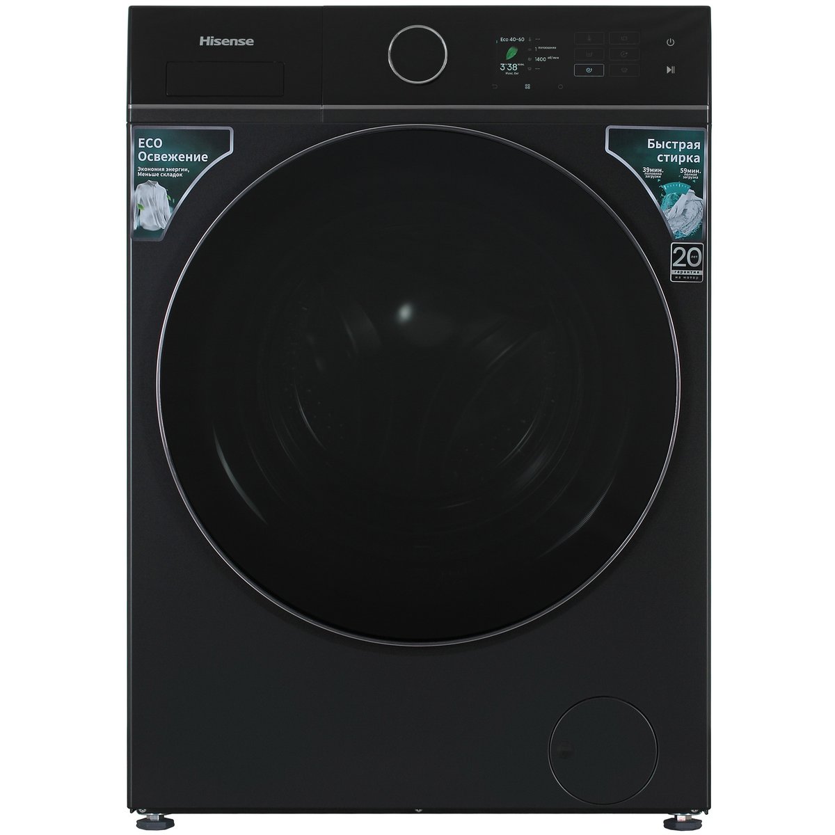 Buy Washing machine Hisense WF5I8043BBF black in the online store DNS ...
