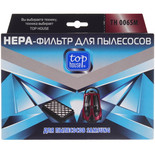 TOP HOUSE TH 006 SM