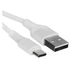 Кабель Hoco USB Type-C - USB Type-A белый