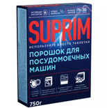 Средство для ПММ Suprim