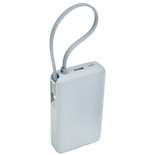 Портативный аккумулятор Xiaomi 67W Power Bank 10000 (Integrated Cable) голубой