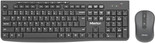 Keyboard and mouse Wireless   Meetion CW295 black