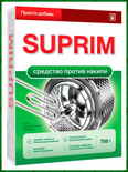 Средство от накипи Suprim