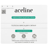 Заготовка пленки гидрогелевая Aceline универсальная