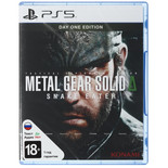 Игра Metal Gear Solid: Delta Snake Eater - Day One Edition (PS5)