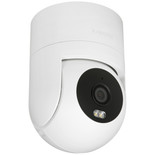 IP-камера Xiaomi Outdoor Camera CW300