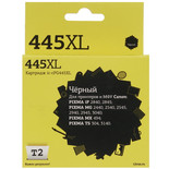 Картридж T2 IC-CPG445XL черный