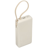 Portativ akkumulyator Xiaomi 67W Power Bank 20000 (Integrated Cable) bej