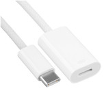 Кабель Apple Lightning 8-pin - USB Type-C белый