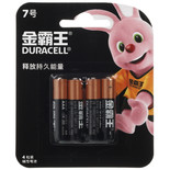 Батарейка Duracell Basic AAA (LR03/FR03)