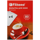 Одноразовые фильтры Filtero Premium №4 белый