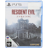 Игра Resident Evil Requiem (PS5)