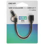 Кабель DEXP micro USB, USB Type-C - USB Type-A черный 0.15 м