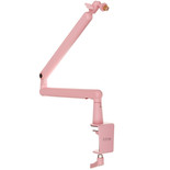 Микрофонная стойка Fifine BM88