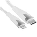 Кабель KEYRON Lightning 8-pin - USB Type-C белый