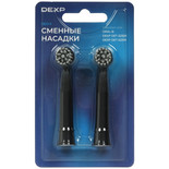 Набор сменных насадок DEXP EB23-X Medium