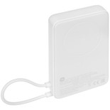 Портативный аккумулятор Xiaomi Magnetic Power Bank 10000 with Built-in Stand бежевый