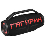 Портативная колонка УРАЛ Гагарин ГР-007, черный