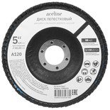 Диск лепестковый Aceline FDN0420