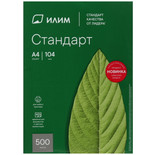 Бумага Илим Стандарт белый