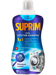 Средство от накипи Suprim
