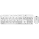 Клавиатура+мышь беспроводная   Xiaomi Wireless keyboard and Mouse Set 3 серый
