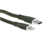 Кабель VOLTME Lightning 8-pin - USB Type-C зеленый 2 м