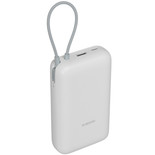 Портативный аккумулятор Xiaomi BHR9738GL серый