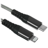 Кабель KEYRON Lightning 8-pin - USB Type-C серый