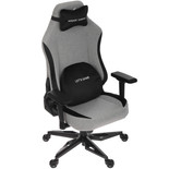Компьютерное кресло ARDOR GAMING Battle Ward 1000R RB-007 серый