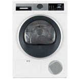 Сушильная машина Bosch WQG1420AME белый