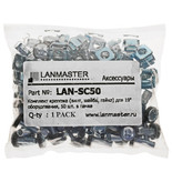 Крепежный комплект Lanmaster LAN-SC50