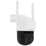 IP-камера Vstarcam С8622