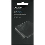Термопрокладка  DEXP