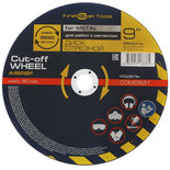 Диск отрезной FinePower CDM0521