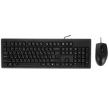 Клавиатура+мышь  проводная  A4Tech KRS-8372 черный
