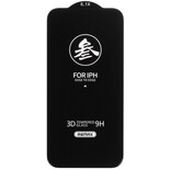 Защитное стекло Remax для экрана Apple iPhone 13/ 13 Pro/ 14
