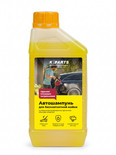 Автошампунь для бесконтактной мойки Karcher K-Parts Soft 9.605-610.0