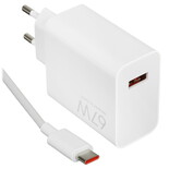 Сетевое зарядное устройство Xiaomi 67W HyperCharge Combo (Type-A) белый
