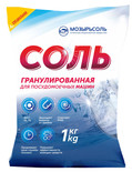 Соль для ПММ Мозырьсоль