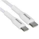 Кабель PHILIPS USB Type-C - USB Type-C белый