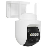 IP-камера Xiaomi Outdoor Camera CW700S