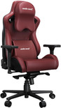 Компьютерное кресло AndaSeat Kaiser 2 Pro бордовый