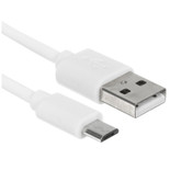 Кабель Aceline micro USB-B - USB Type-A белый