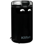 Кофемолка электрическая Kitfort КТ-7116 черный