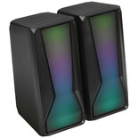 Колонки DEXP R555 черный
