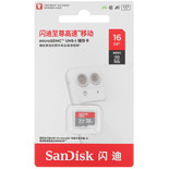 Карта памяти SanDisk microSDHC 16 ГБ [SDSQUNC-016G-ZN3MN]