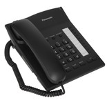 Телефон проводной Panasonic KX-TS2382RUB